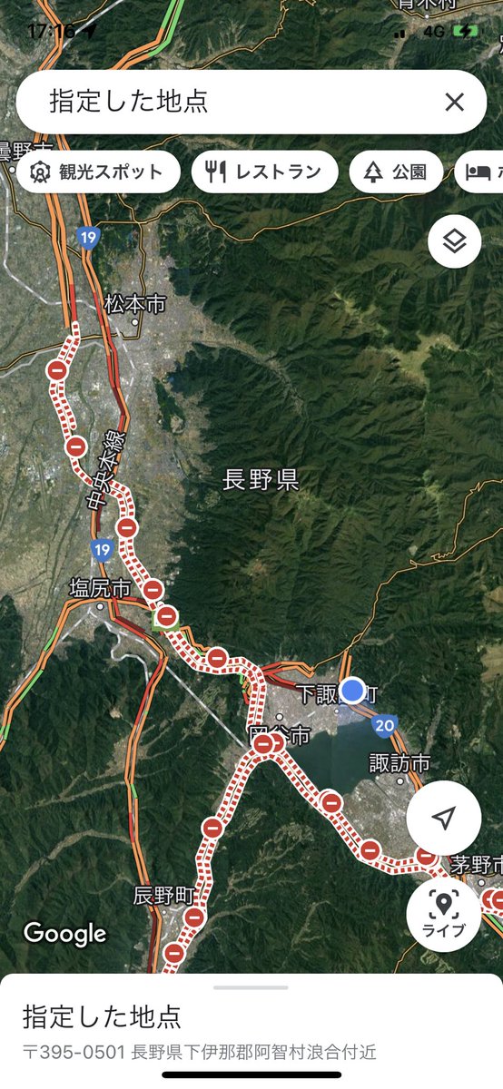MARUHIDE406's tweet photo. 帰宅難民ナウ😭 https://t.co/kn3RFarmXH