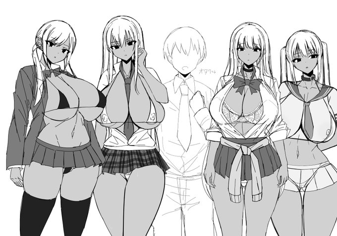 県立黒ギャル高校 