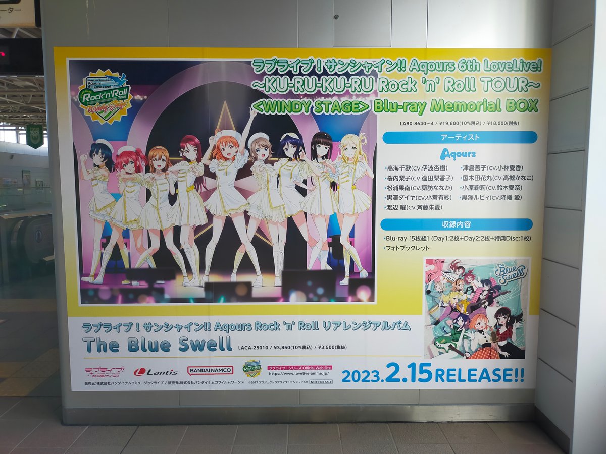 ラブライブなど、まとめ売り ラブライブ μ's CD 大量 まとめ売り 50枚 - メルカリ