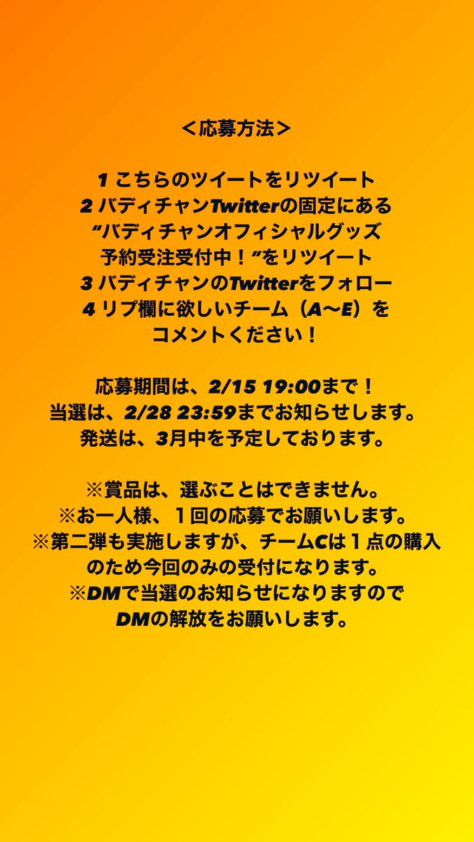 みきてぃ (@miiikity0118) / Twitter みきてぃ (@miiikity0118) / Twitter