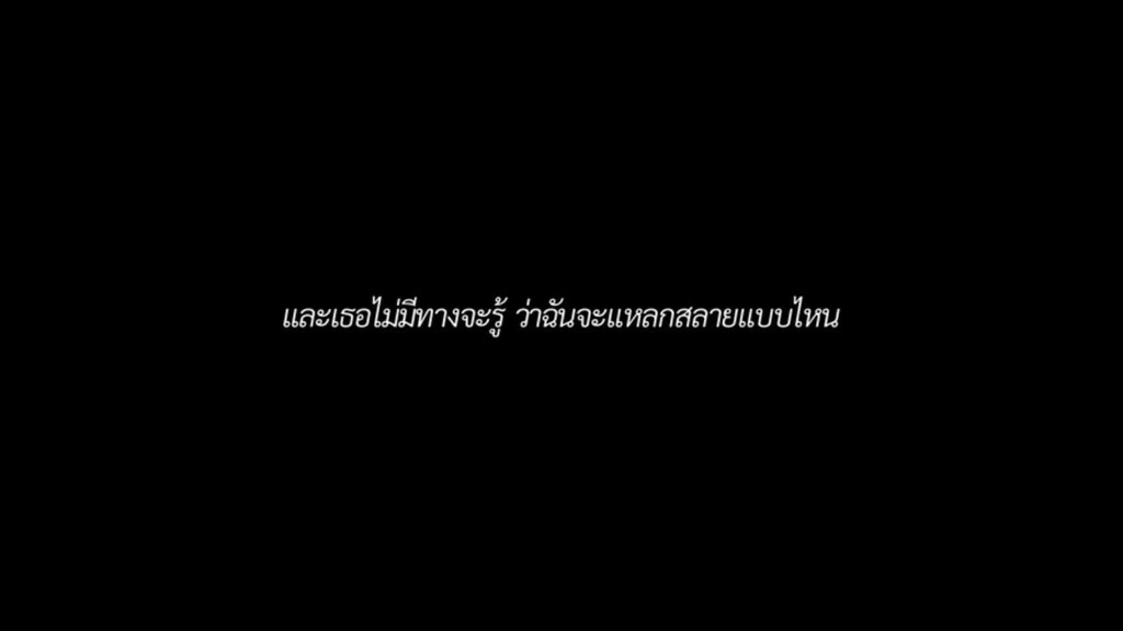 wednesdaynnc's tweet photo. ชอบท่อน “ ขอโทษที่การแสดงความเสียใจของฉันไม่สากลเท่าไหร่ ” ฟังแล้วเพลงคงสื่อถึงคนที่มีความเศร้าในใจเหมือนอย่างใครๆ แต่ไม่ได้แสดงความเสียใจออกมาเป็นน้ำตา คนอื่นเลยมองไม่ออกว่ารู้สึกอะไรอยู่  — don’t u even cry?, _less https://t.co/cCLmvCbxah