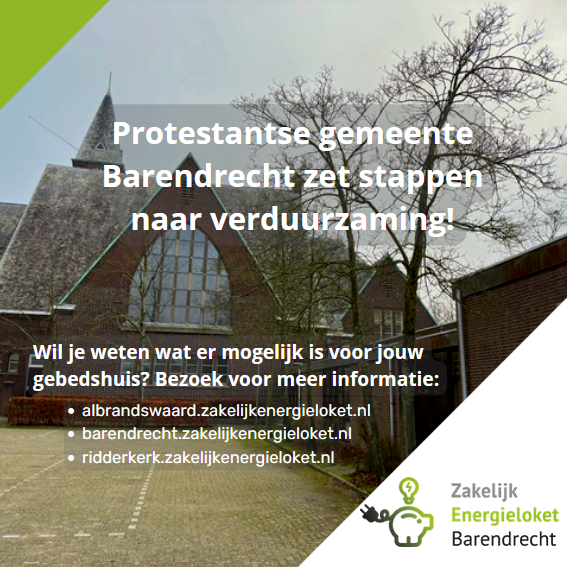 De Protestantse gemeente Barendrecht heeft de eerste stappen gezet bij de Bethelkerk, de Dorpskerk en Carnisse Haven om de gebouwen te verduurzamen!
Wil jij graag weten wat er voor jouw gebedshuis mogelijk is? Meld je aan via: linktr.ee/energiekeregio