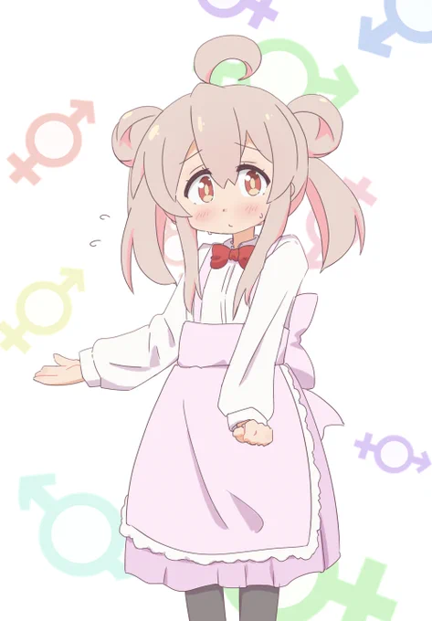 パフェ服かわよでしたわね着せた#おにまい #おにまいお絵描き 