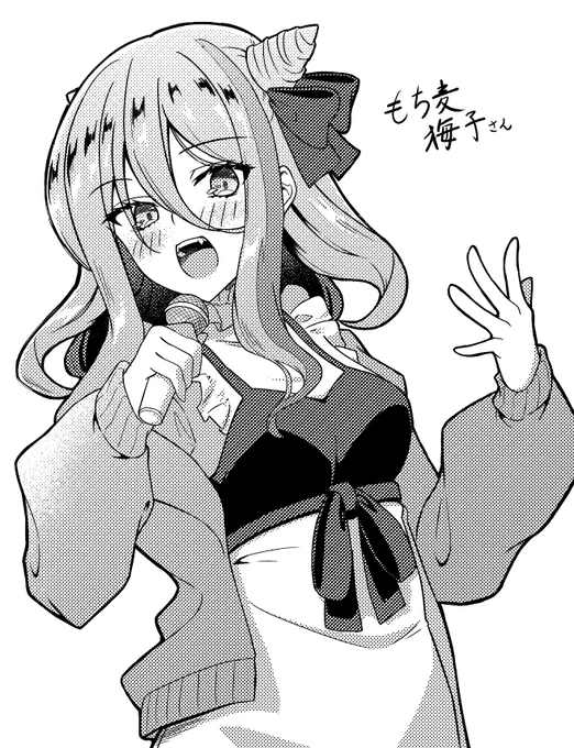 歌みたは良く作業時聴いてるけど、今日初めて歌枠聴きに行けたので
#もっちりあーと 