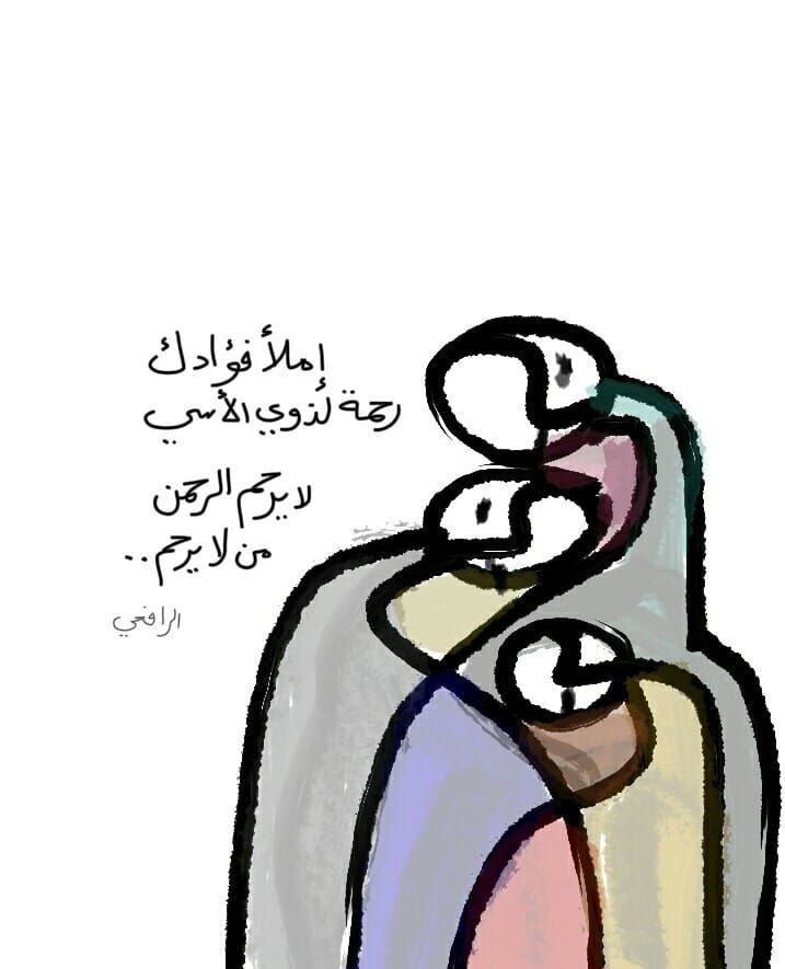 مع كوباية شاي (@kobaytshai) on Twitter photo 