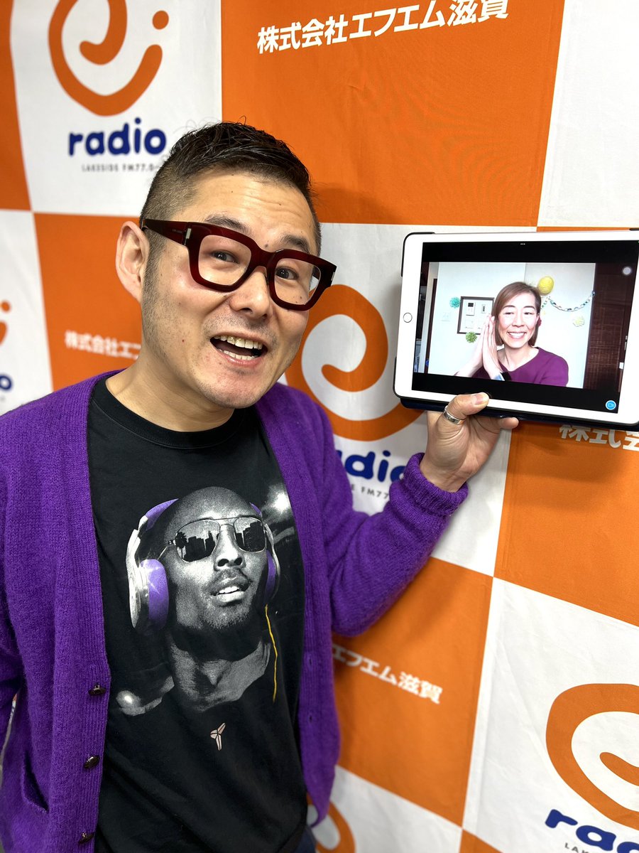 eradiogogo's tweet photo. 本日20時から！

「Joshin presents GO!GO!TALK SHOW」ゲスト #ヨガインストラクター #今井美紀 さん(@mikiimai )💁‍♂️ぜひお聴きください！☺️ 2週目！

#タケ小山　#インターFM 
#eradio #シガゴーゴー #Joshin 
#がんばれシモちゃん https://t.co/eSvkNjD2vB