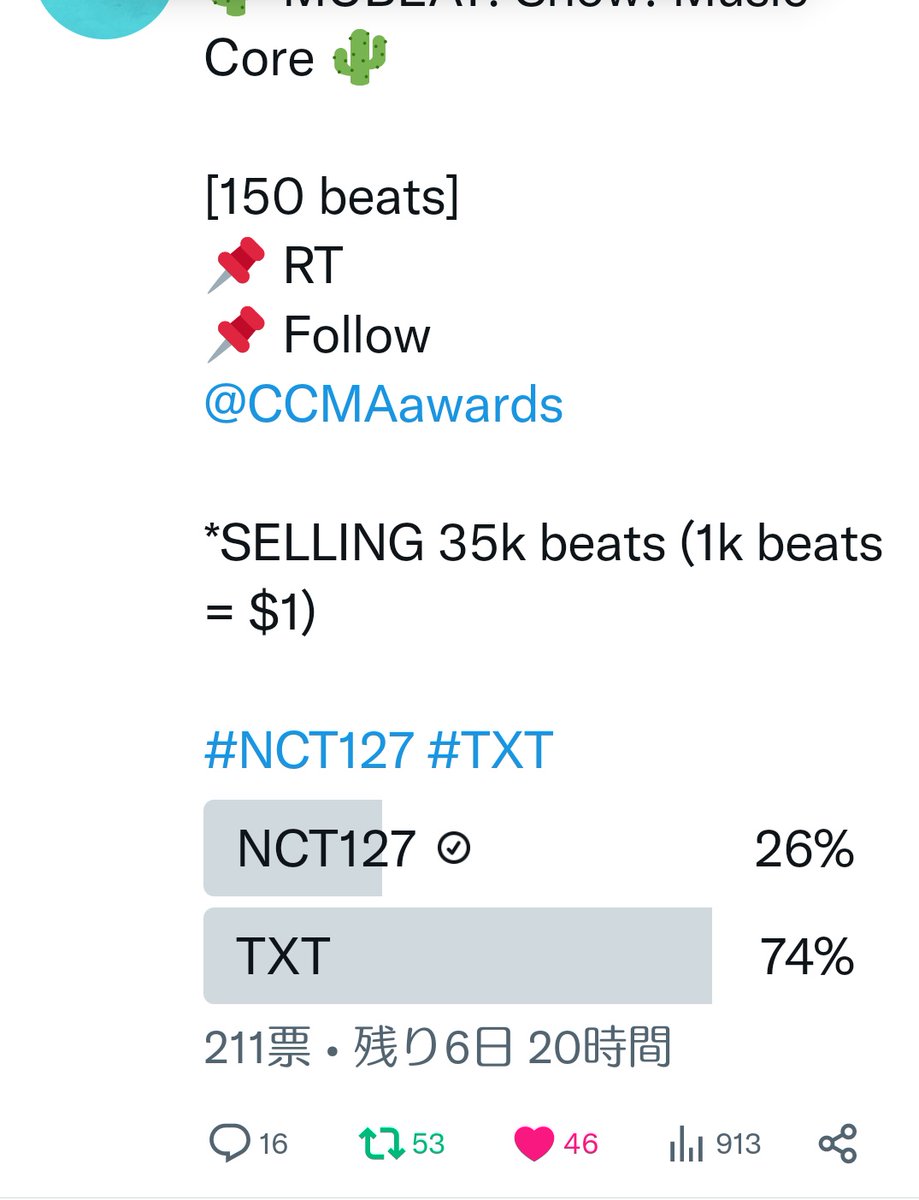 @billboard_BBMAs @CCMAawards Done for #nct127