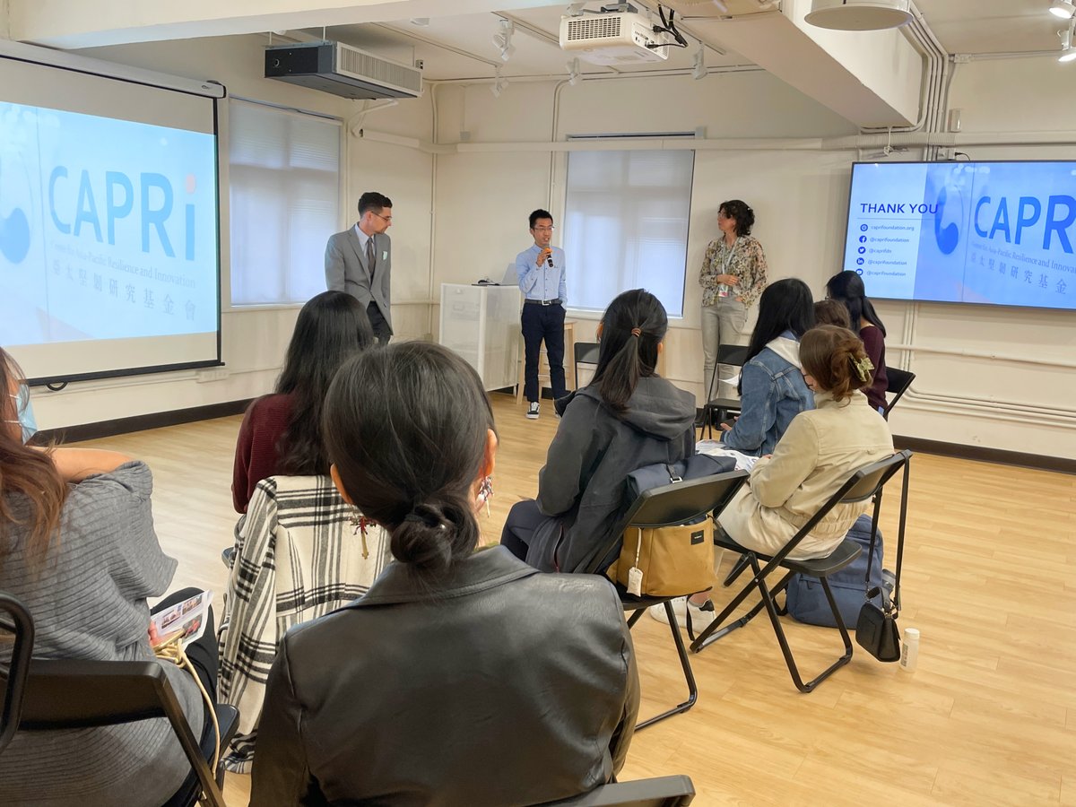 caprifdn's tweet photo. Today we welcomed @MinervaUni students to our Taipei office where our team shared CAPRI’s mission and work fostering #resilience and #innovation in #APAC and beyond. Glad to see our impact resonate with passionate young talent! Our newsletter for more https://t.co/qHUkGoUtlE https://t.co/dKgSyIRJFi