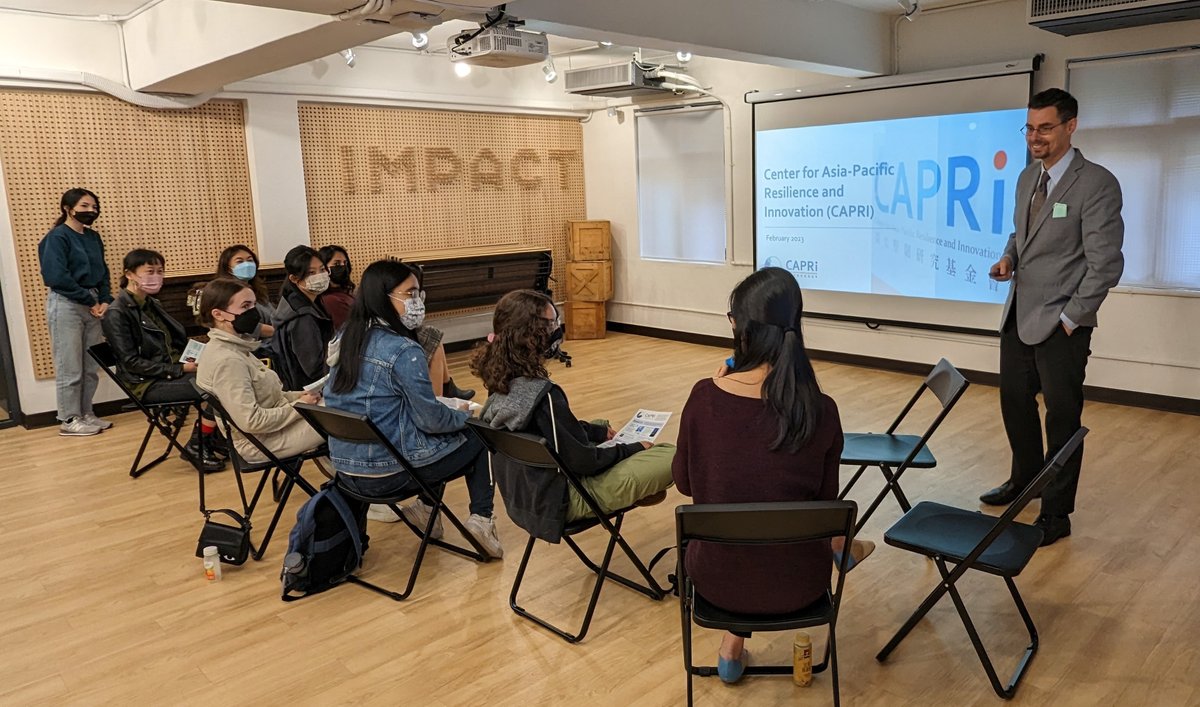 caprifdn's tweet photo. Today we welcomed @MinervaUni students to our Taipei office where our team shared CAPRI’s mission and work fostering #resilience and #innovation in #APAC and beyond. Glad to see our impact resonate with passionate young talent! Our newsletter for more https://t.co/qHUkGoUtlE https://t.co/dKgSyIRJFi