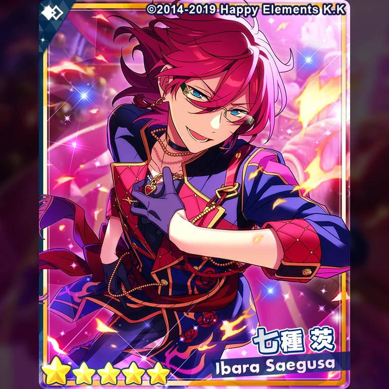 あんスタ 七種茨 ぱしゃっつ ショコラフェス 49枚セット FomJtLIacAEbwoo?format=webp&