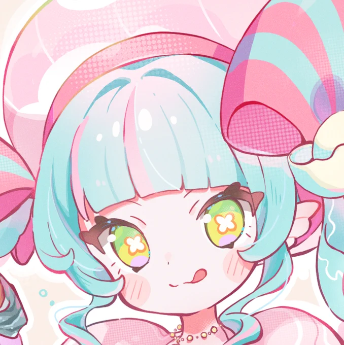Wippppppppppppppp 