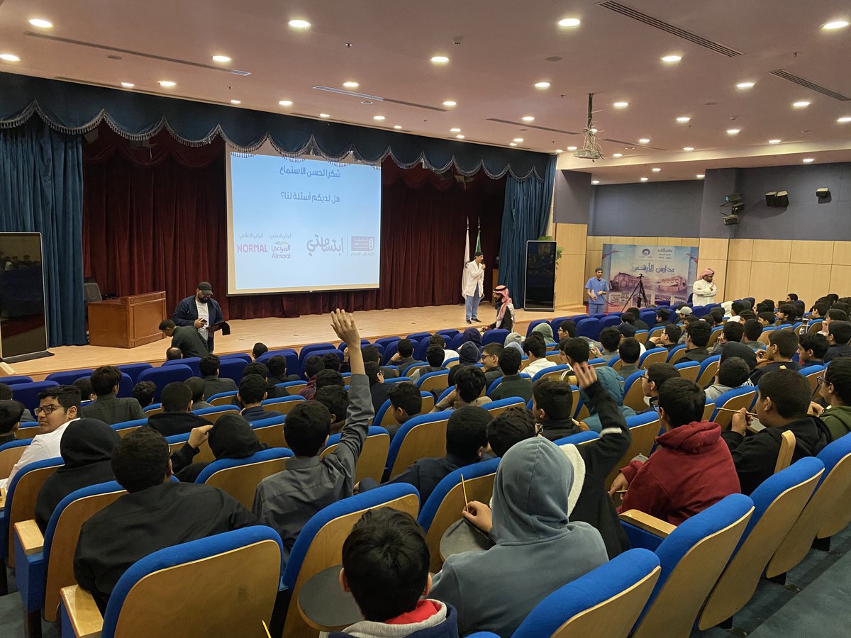 MySmile2023's tweet photo. لقطات ال��سبوع الثالث من حملة ابتسامتي المقامة في مدارس الأرقم @alarqmschools 
والتي تهدف إلى التثقيف حول اهمية صحة الفم والأسنان وطرق الوقاية من أمراضها 
 
شاكرين مدارس الأرقم على حسن الضيافة والاستقبال ولراعي الحملة الرسمي شركة المراعي @almarai https://t.co/RLFsd66V6F