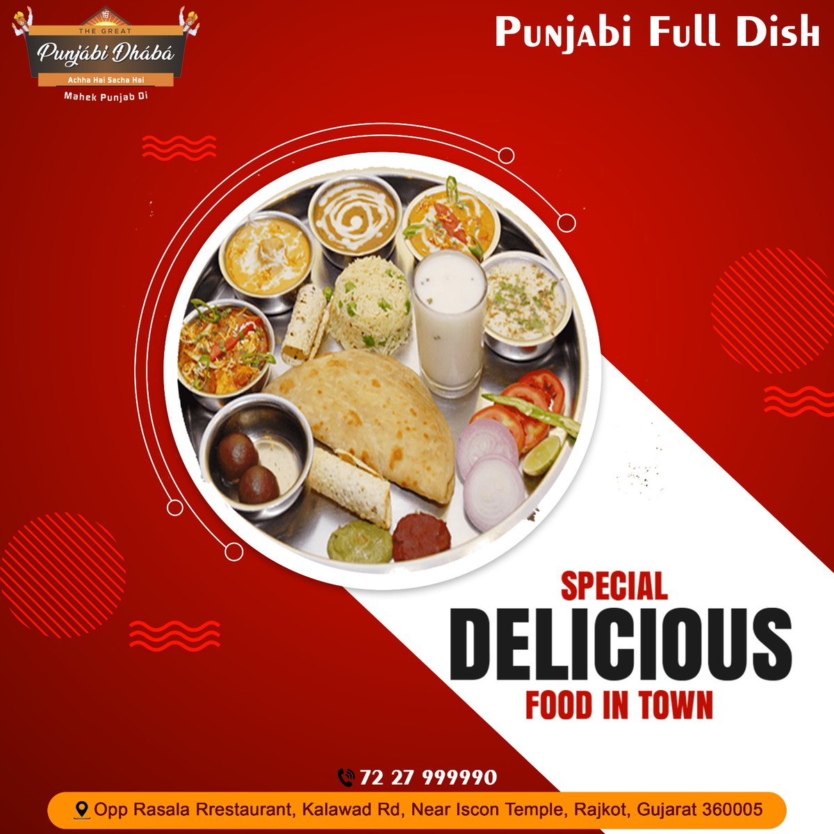 GreatDhaba's tweet photo. #thegreatpunjabidhaba #thegreat #punjabidhaba #tasteofpunjab #punjabidish #PunjabiThali #punjabifood #paneer #paneersabji #foodrestaurant #naan #paratha #butterroti #papad #dalfry #jeerarice #foodlover #visitus #kalawadroad #rajkot #Gujarat https://t.co/ZxcA2pUqMF