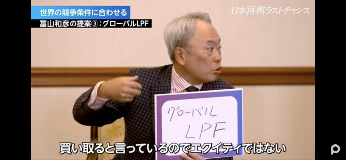 Ryota Kanai / 金井 良太 on Twitter