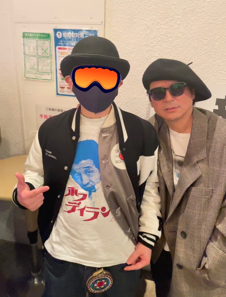 yallrocksick's tweet photo. きたよ😊
#ソウルセット #T1SS
#TOKYONO1SOULSET
#渡辺俊美 さん
#DOARAT
#EMANUEL
#ホフディラン
#THUNDERBOX
#MORITATSUYOSHI
#ヤバイブ のアダプターバッジ
#YVKY
#謎の店 https://t.co/6kcXJbyS64