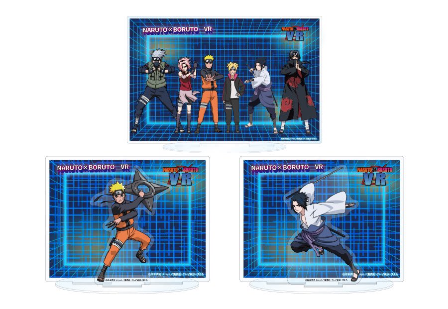 NARUTO×BORUTO VR【公式】 on X: 