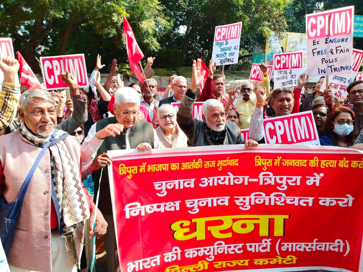 CPI M On Twitter Delhi People Under The Leadership Of CPI M cpi-m-on-twitter-delhi-people-under-the-leadership-of-cpi-m