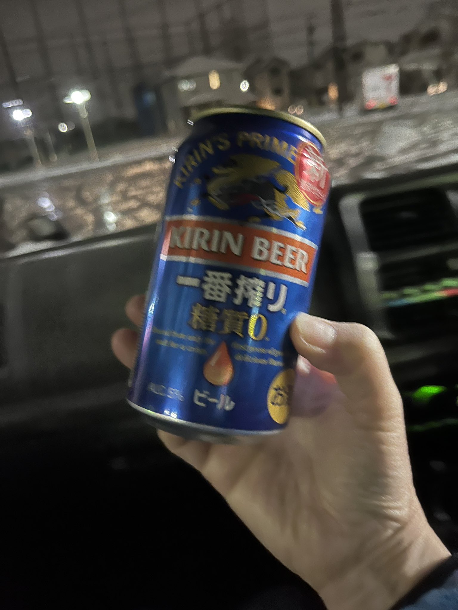 麒麟一番搾り糖質0 - Cerca / X