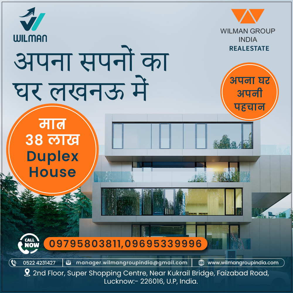 क्या आप भी अपने सपनो का घर लखनऊ में देख रहे है तो हमारे  पास है आपके बजट में आपके सपनो का घर |
आज ही कॉल करें - 9795802811
#realestate #realestateoffer #offer #rersale #lucknowproperty  #flatforsale #lucknow #lucknowcity #indiaranagar #gomatinagar #charbag #lucknowtimes