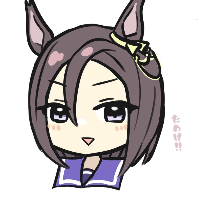 エアグルーヴ#ウマ娘 #エアグルーヴ 