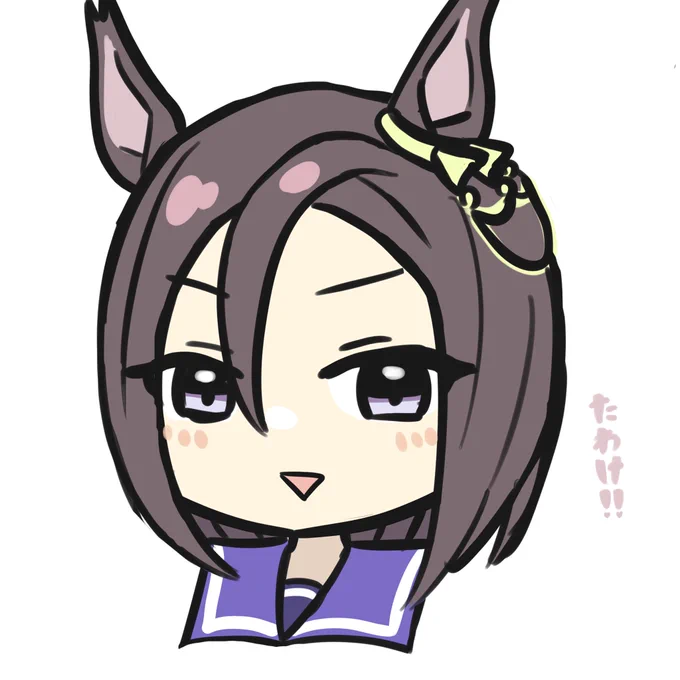 エアグルーヴ#ウマ娘 #エアグルーヴ 