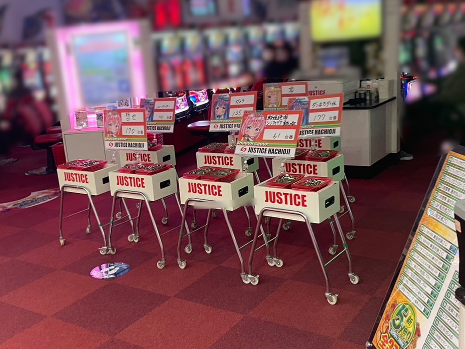 Genkaii_Toppa's tweet photo. 🧑‍🦱2/8(水) 限界突破店長データ分析🧑‍🦱

◆ジャスティス八王子
⏩旧イベント日(8️⃣の日)

【末尾0️⃣を中心に素晴らしいデータを確認‼️】

それ以外でも掘りきれていない台も複数あったので、1/2以上と考えると、まだまだ隠れた当たり台はあったかなと🔥

引き続き要チェックですね👀🔥 https://t.co/rU8kymnW9d