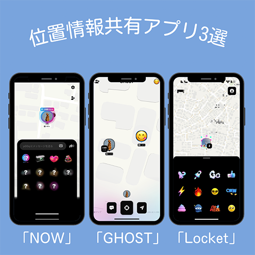 isuta tweet media