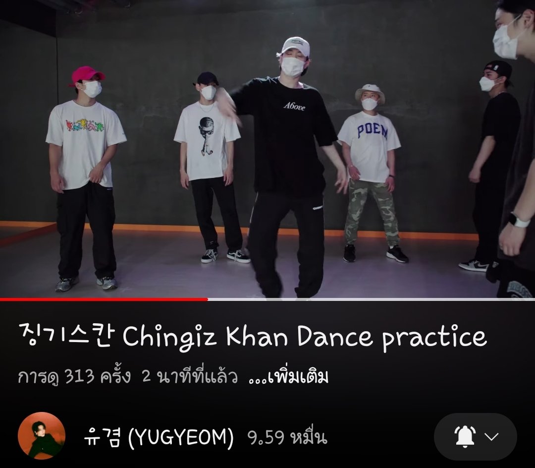YUGYEOM THAILAND tweet media