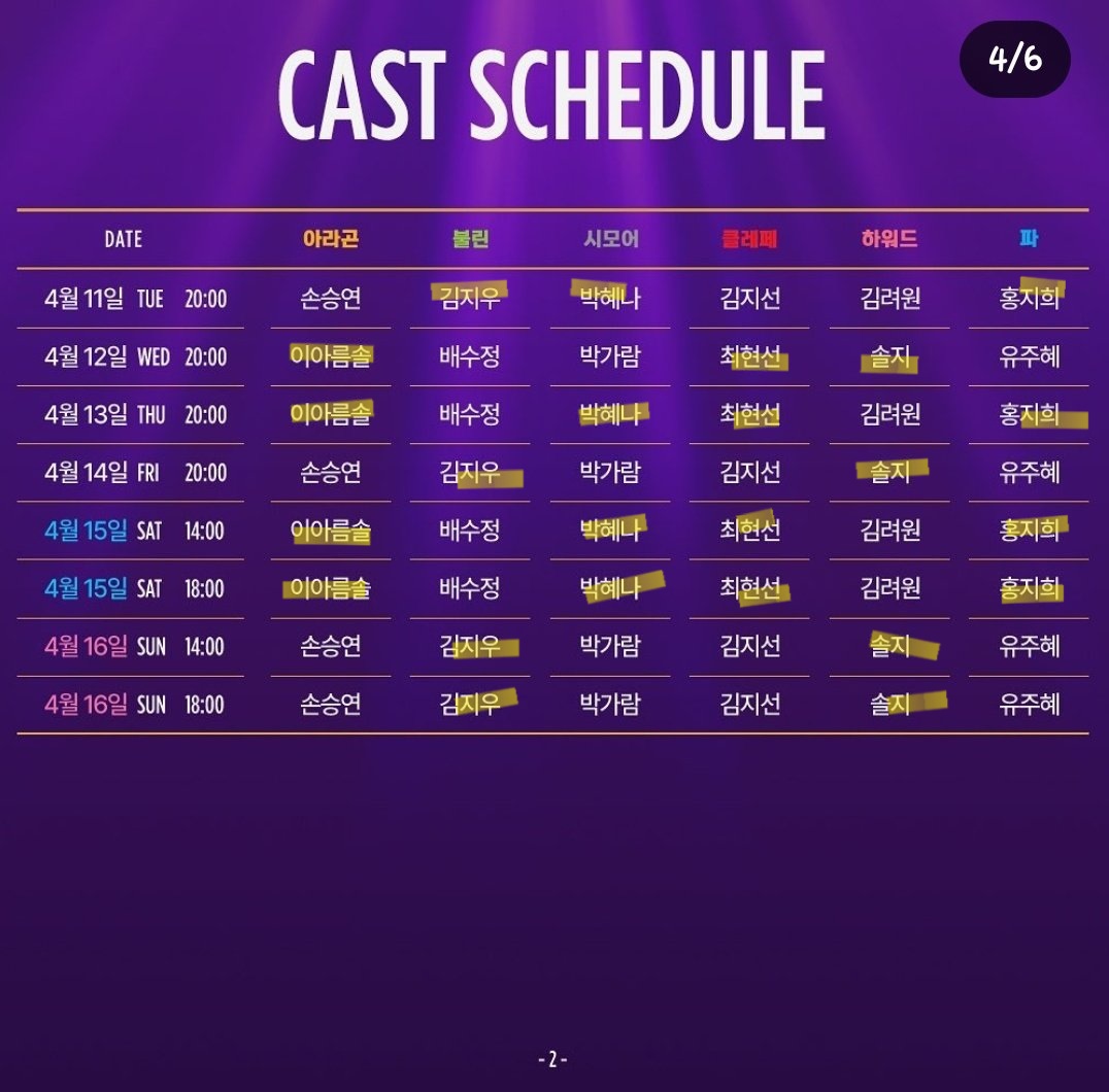 빽꼼🐻 (@music_is0106) on Twitter photo 