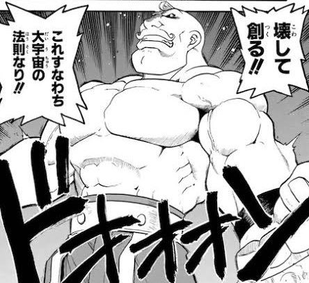 デュエマの環境が壊れる度に思い出す 