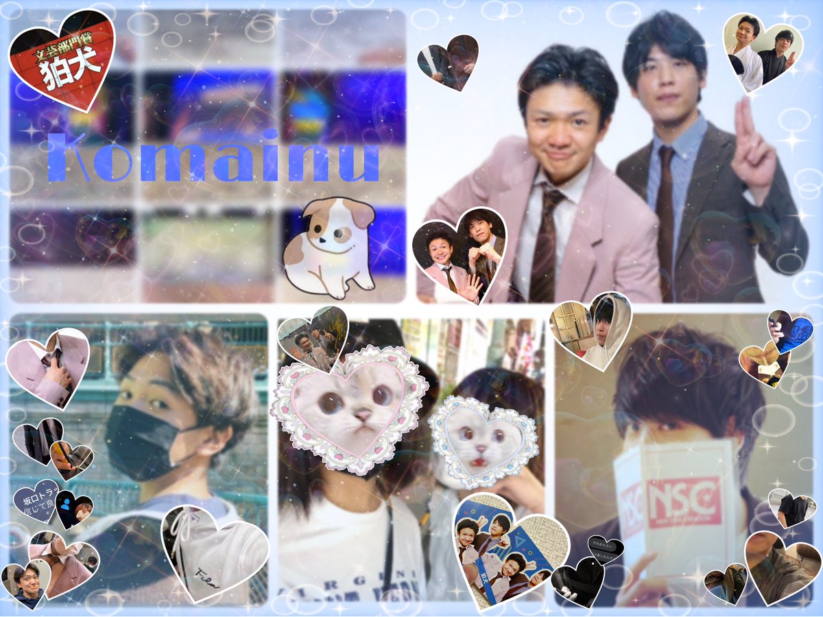 tag_aka_unt_'s tweet photo. .
.
画像の方を応援しております⸜❤︎⸝‍
.
.
#お笑い好きな人と繋がりたい #お笑い好きさんと繋がりたい #お笑い好きと繋がりたい #笑クラさんと繋がりたい https://t.co/B1Xoxn0vvN