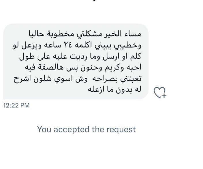 #مشكله #حل