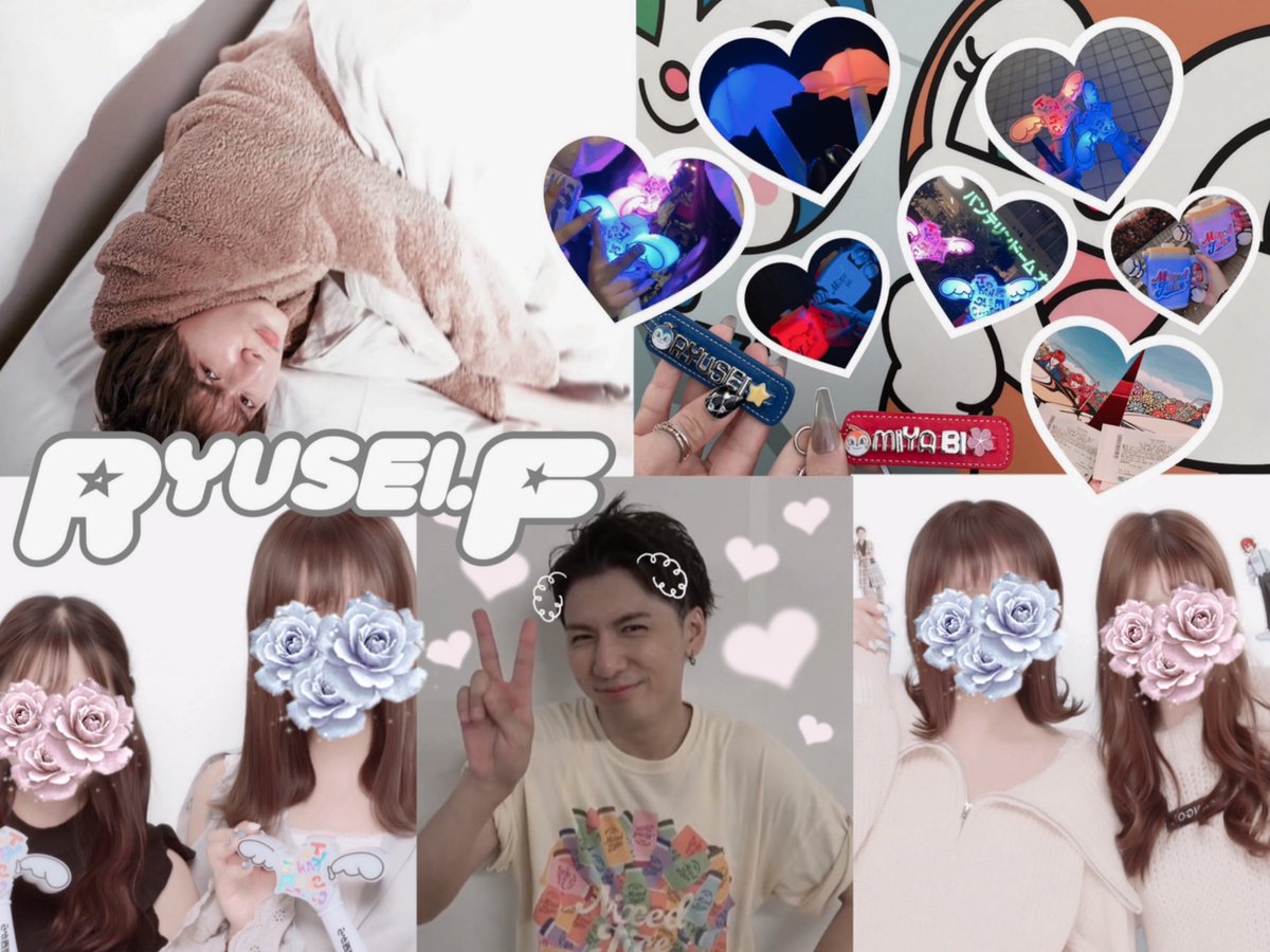 ryutag_188's tweet photo. 藤井流星くん⭐️
#わーーーージャニオタさんと繋がるお時間がまいりましたいっぱい繋がりましょ #ジャス民さんと繋がりたい #WEST担と繋がりたい #ジャス民と繋がりたい #over20なジャニーズWEST担繋がろうキャンペーン #ジャニーズWEST担と繋がりたい #ジャス民さんと繋がるお時間がやってまいりました https://t.co/8poFMC10dp
