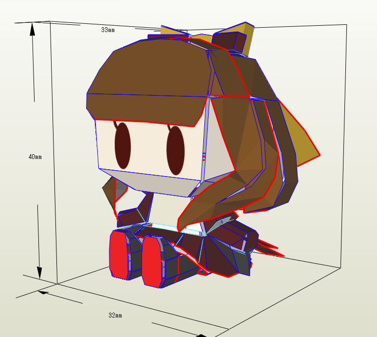 「展開中。 」|ガーベラのイラスト