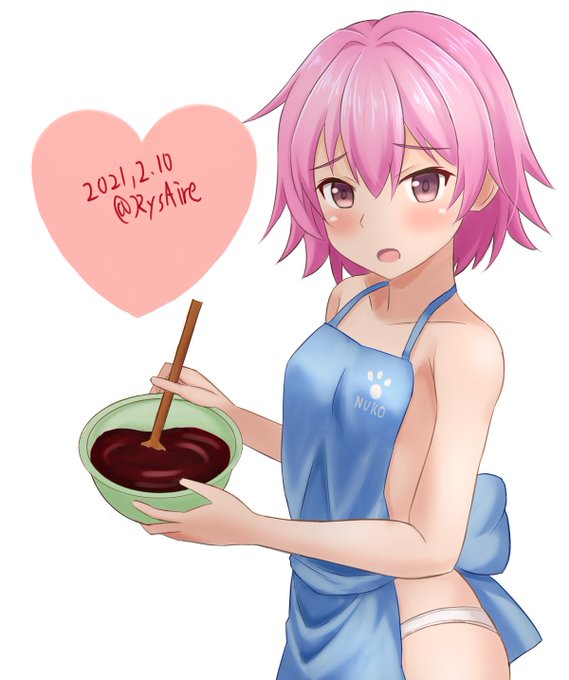 2年前かぁ・・・

#多摩進水日 