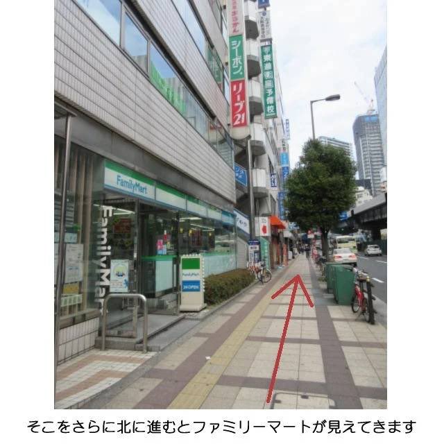 HNCalligraphy's tweet photo. 📝道案内ー作品展実行委員のお一人が作って下さいました👇
地下鉄梅田駅からお越しの場合は、まずはヨドバシカメラを目指してくださいね
#PointedPenVariations
#作品展
#芝田画廊 https://t.co/YNxUfhdchH