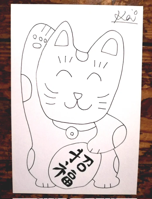 一発描き完成しました👍 