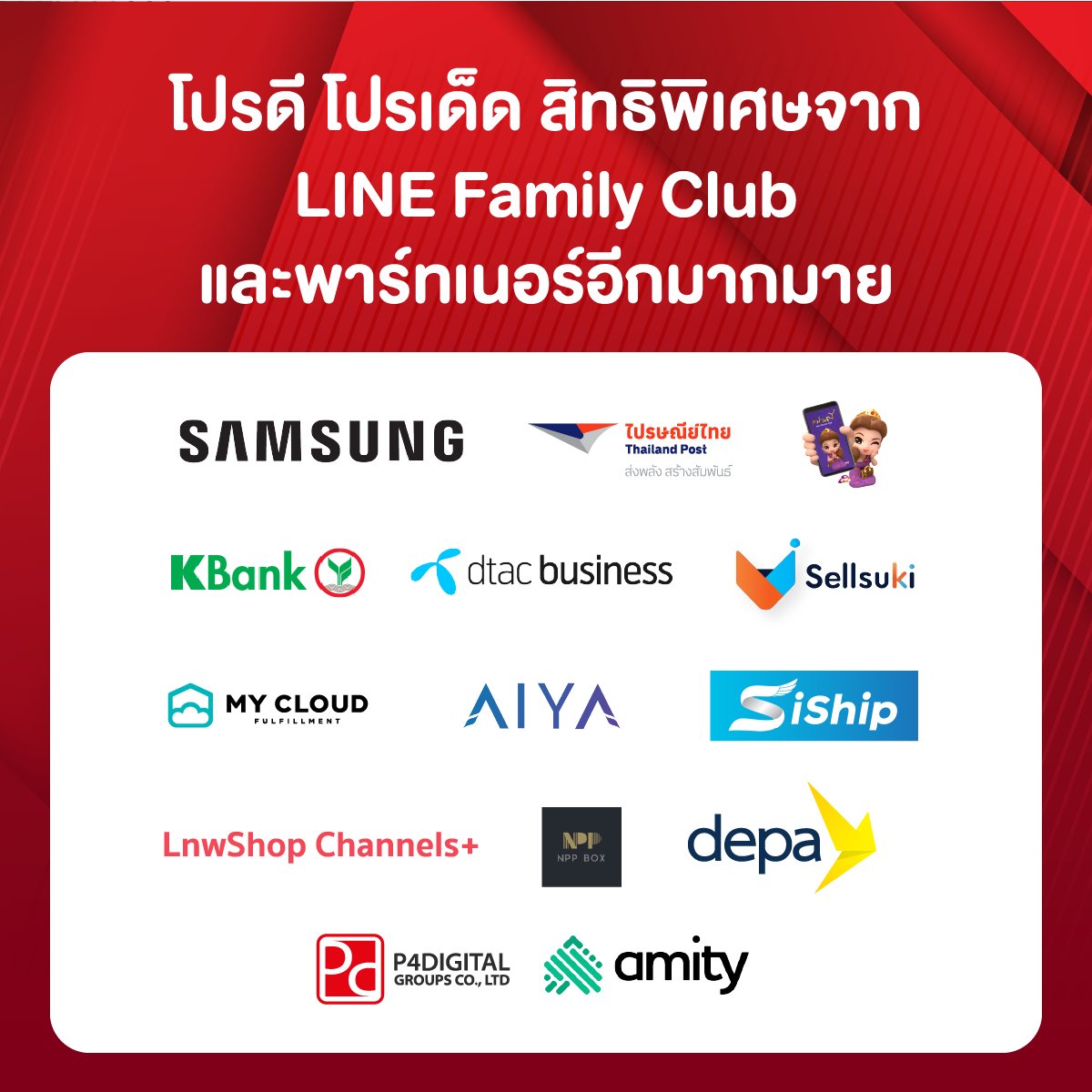 thestandardth's tweet photo. LINE จัดงาน BOOTCAMP DAY ที่จะช่วยอัปสกิลการตลาดและการใช้เครื่องมือ LINE ให้แน่นยิ่งกว่าเดิม ทั้งความรู้การตลาด เทคนิคดึงลูกค้า ฟีเจอร์เด็ดอัปยอด กลยุทธ์ล้นหลามมัดใจลูกค้าได้แน่

🔗 https://t.co/3ljQeRcS0u

#LINEForBusiness 
#BOOTCAMPDAY
[PR NEWS] https://t.co/zjfA9eccAj