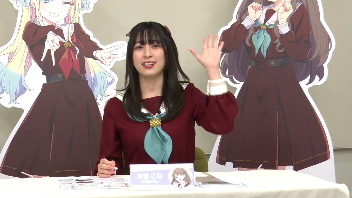 や ま on X: や ま on X: