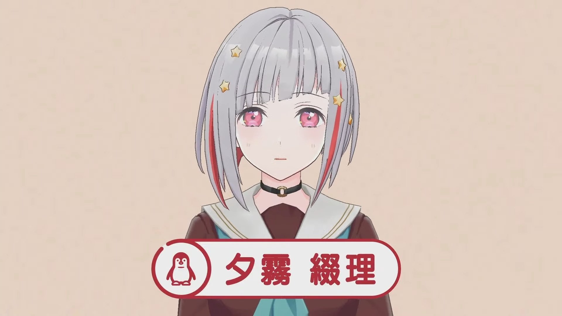 (キテイさん専用)佐々木琴子　夕霧綴理　ラブカ PE+ 2枚セット ラブライブ ラブカ PE+ 夕霧綴理 佐々木琴子 - メルカリ