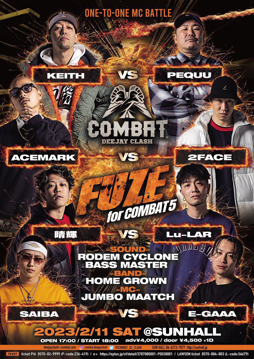 haruki09_lc's tweet photo. COMBAT FUZE 明日を楽しみにしとった。

ぶちかます準備は万端✊

配信はここからで↓↓↓

https://t.co/SdQv8ZyQoA https://t.co/uzcoN2ZsSe