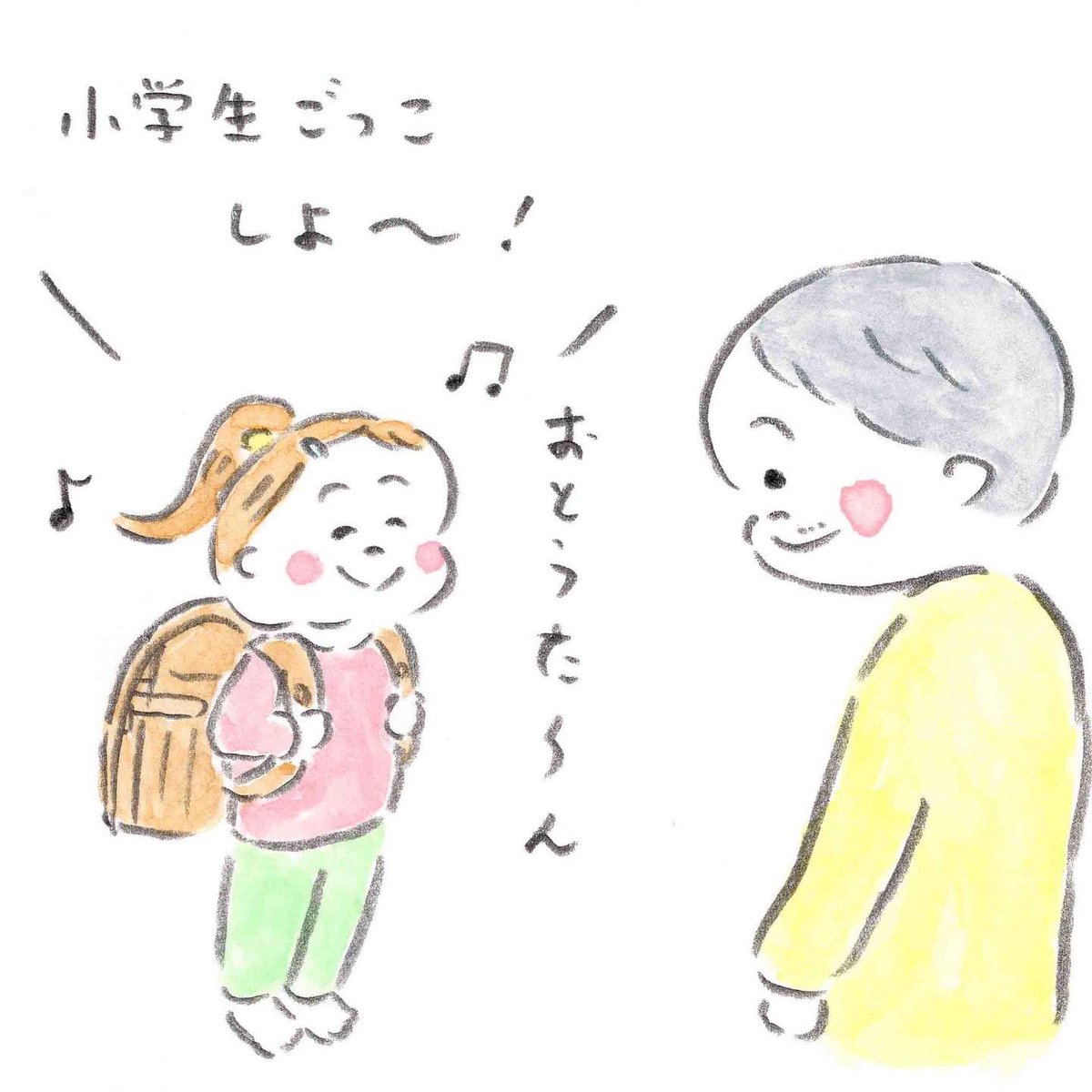 kodomoe Web連載『センチメンタルおとうたん』
第89回「幼稚園も あと少し…」
はっきり言って、めちゃめちゃくセンチメンタルになっています・・・👨🏻
https://t.co/sFlF37LTBK
#kodomoe #センチメンタルおとうたん