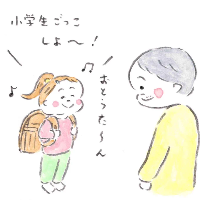 kodomoe Web連載『センチメンタルおとうたん』
第89回「幼稚園も あと少し…」
はっきり言って、めちゃめちゃくセンチメンタルになっています・・・👨🏻
https://t.co/sFlF37LTBK
#kodomoe #センチメンタルおとうたん 