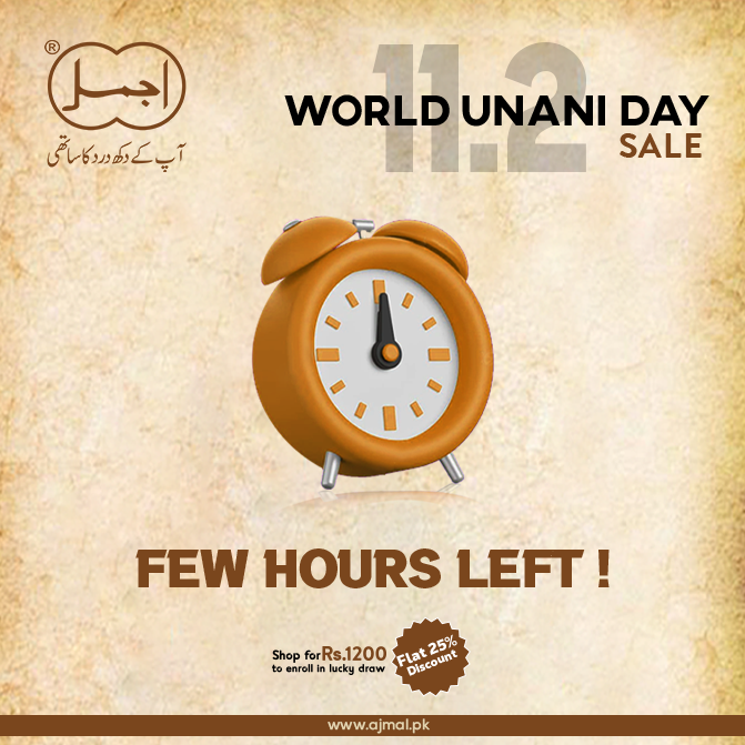 dhakofficial's tweet photo. Few hours left so hurry up! You don’t want to miss out on our amazing deal
✨25% discount on all shops and matabs
✨Enter our lucky draw competition by spending Rs 1200/-
Offer expires on 11th February at midnight
Get your favourites before they are gone!
https://t.co/1PcYSP8djx https://t.co/JKzlMpl5Kt