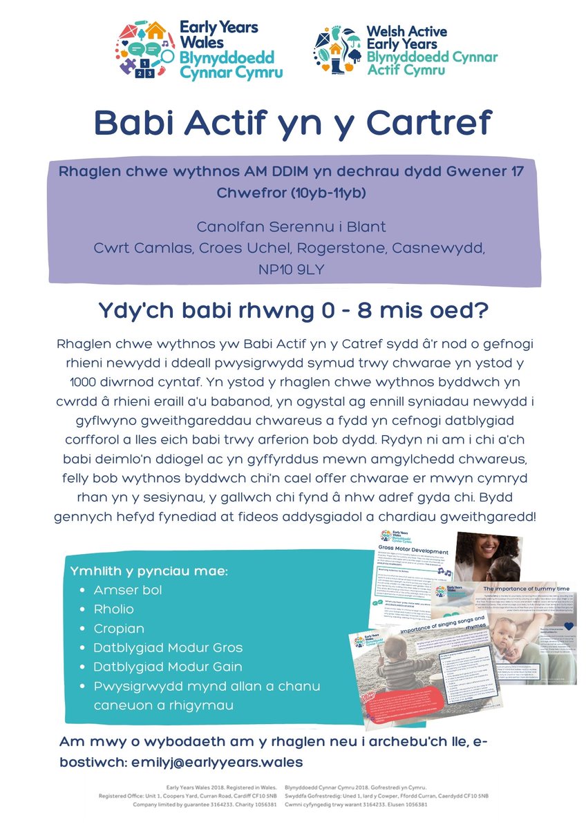 Welsh Active Early Years (@welshactive) on Twitter photo FREE Active Baby at Home 6-week programme starting next week at Serennu Children's Centre 💜
Book your place | Archebwch eich lle 📩 emilyj@earlyyears.wales FREE Active Baby at Home 6-week programme starting next week at Serennu Children's Centre 💜
Book your place | Archebwch eich lle 📩 emilyj@earlyyears.wales