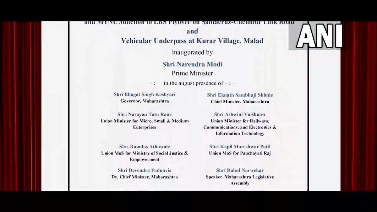 Prime Minister Narendra Modi inaugurates development projects in Mumbai in the p… Prime Minister Narendra Modi inaugurates development projects in Mumbai in the p…