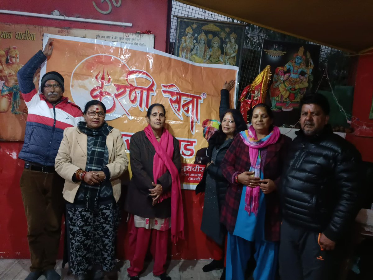 mykarnisena's tweet photo. करणी सेना मसूरी शाखा द्वारा मंदिर में दीप प्रज्वलन किया गया व करणी सेना दिन पूरे विश्व में अपना नाम रोशन करें ऐसी कामना की 🙏🏻🙏🏻🙏🏻
.
.
#KarniSena #SurajPalAmu #wesupportkarnisena #Sangathan #karnisenakekaramveer #RefreshWithWendys #FridayFeeling #Odisha #JammuAndKashmir #करणीसेना https://t.co/IEqMuso7kC