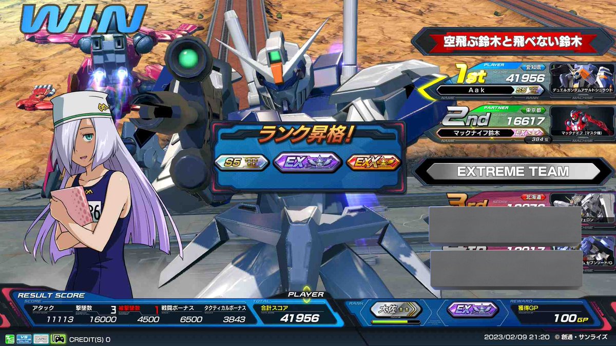 Aak50015's tweet photo. はじめてEXになったので！
愛知に引っ越して友達も相方も少ないので一緒に店外店内やってくれる方、Twitterで絡んでくれる方募集します！
戦績通りデュエルぐらいしか使えませんがよろしくお願いします！

#VSプレイヤーさんたちがRTしてくれて新たなVSプレイヤーさんたちと繋がりたい https://t.co/mxCCB8rKi3