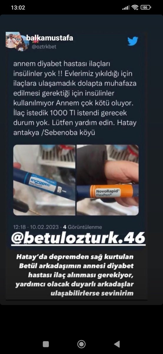 #deprem #enkaz #TurkiyeDeprem