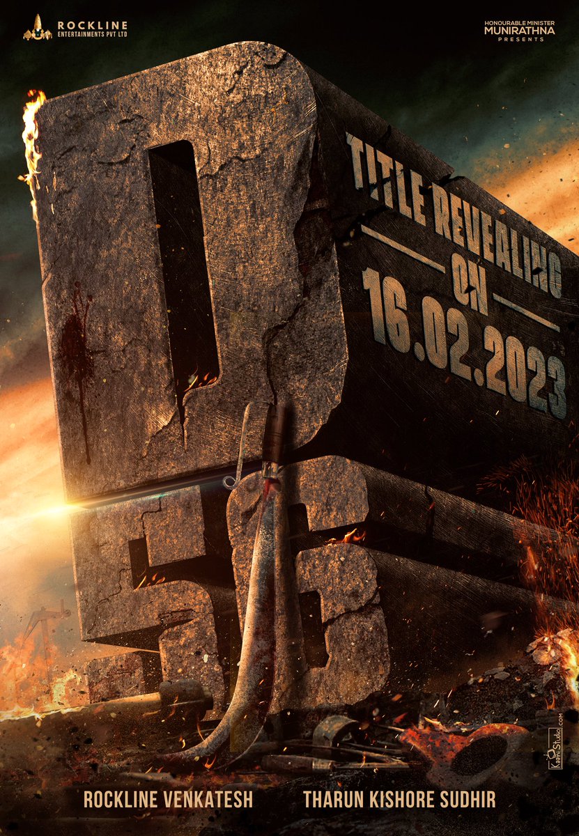 TharunSudhir's tweet photo. #D56 majestically waits to unveil itself on 𝟏𝟔.𝟎𝟐.𝟐𝟎𝟐𝟑! The storm is making its way soon 🔥

#D56UncoversOnFeb16 #D56TitleReveal #DBoss
@RocklineEnt https://t.co/GQaf4lDdeK